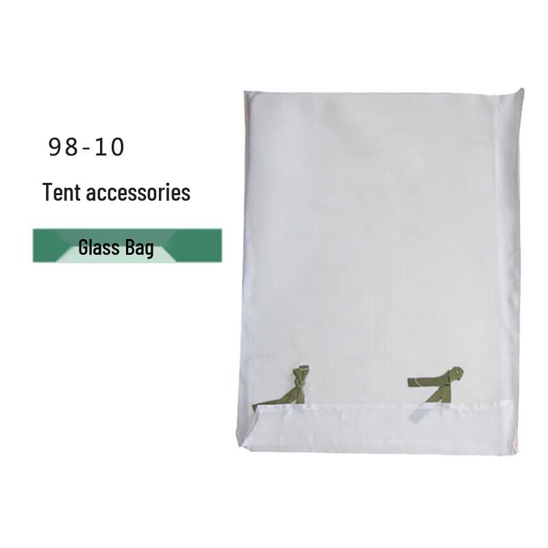 Tent Accessory Storage Bag