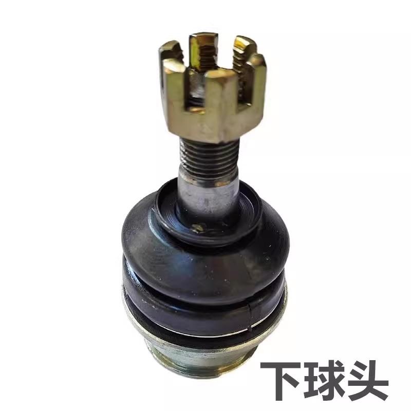 Lower Control Arm Ball Joint for JAC T6/FRISON T8 PICKUP Swing Arm Ball Joint OE 2904350P3010 2904540P3010