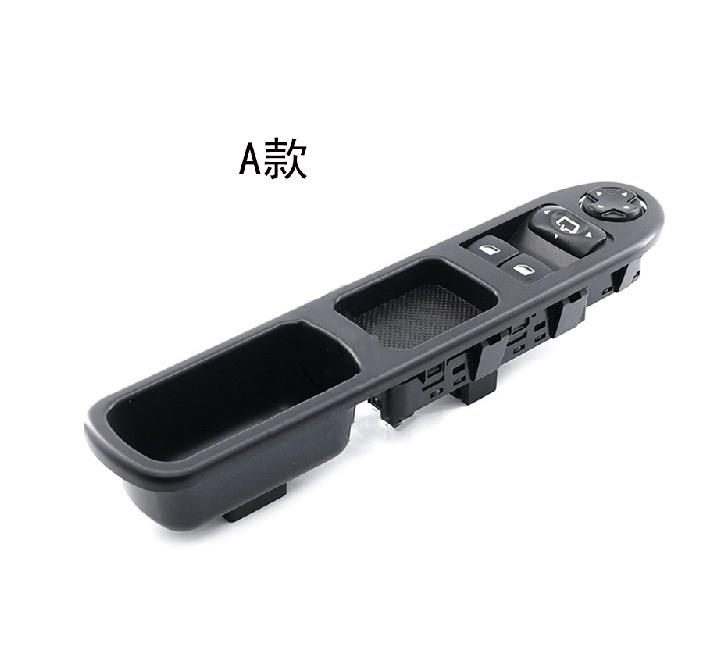 for Peugeot 207 2006-2015 Auto Parts Power Window Master Switch ControL Button 13 PIN 6554.QA Repair Kits Front Left