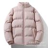 Einfarbig Stehkragen Baumwollgepolsterte Kleidung Herren Neu Winter Verdickt Warm Brot-Kleidung Locker Trend Baumwollkleidung Jacke