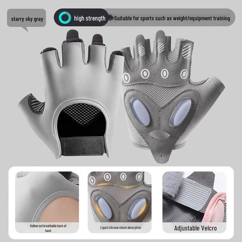 Lantuan Professional Fitness Full Finger Gloves