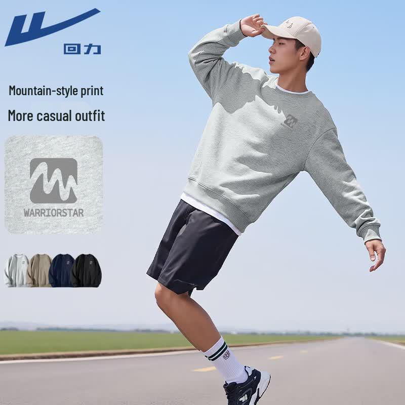 Warrior Men s American Casual Pullover Sweatshirt M