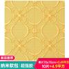 1Pcs 70x77cm 3D Tile Brick Wall Paper Self-adhesive Waterproof Foam Panel Wallpaper Living Room Home Decoration