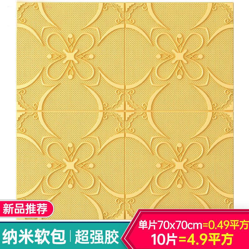 1Pcs 70x77cm 3D Tile Brick Wall Paper Self-adhesive Waterproof Foam Panel Wallpaper Living Room Home Decoration