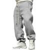 Men's Color Thickened Sports Sweatpants And Men's Casual Tapered Long Pants