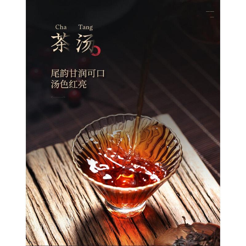 CHINATEA Značka 5133 1. stupeň Liu Bao tmavý čaj sypaný černý čaj Liu Pao 250g