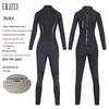 OUZO 3mm Thick Warm Diving Suit for Men and Women - CR Super Elastic Jellyfish Proof for Winter, Snorkeling, Surfing, and Watersports.