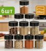 6-delige Ronde Kruidenbewaarpotjes Container Set 55x57mm 16g Capaciteit Transparant Plastic Body met Zwart Deksel voor Keukenvoorraadkast Organisatie