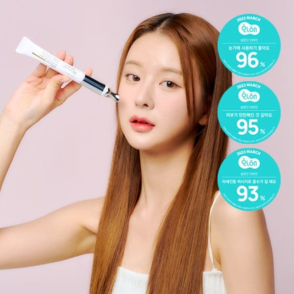 Collagen Firming Vibration Eye Cream 20ml + Whitening Mask Pack 2 Boxes  20 Total 