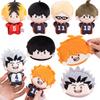 1Pc 10CM Kawaii Haikyuu Plush Pendant Toy Hinata Shoyo Tobio Kageyama Tadashi Yamaguchi Dolls Coin Purse Keychain Pendant Gift