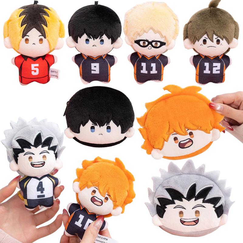 1Pc 10CM Kawaii Haikyuu Plush Pendant Toy Hinata Shoyo Tobio Kageyama Tadashi Yamaguchi Dolls Coin Purse Keychain Pendant Gift