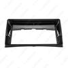 Toyota Sienna (2004-2010) 9" Navigation Kit Frame for Car Audio/Video Upgrade
