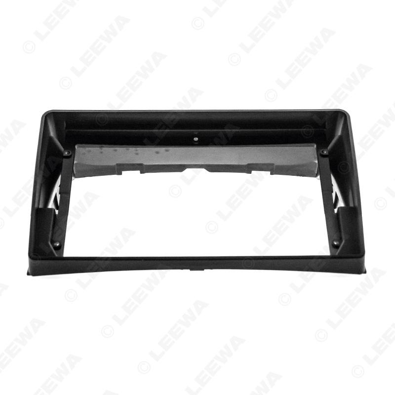Toyota Sienna (2004-2010) 9" Navigation Kit Frame for Car Audio/Video Upgrade