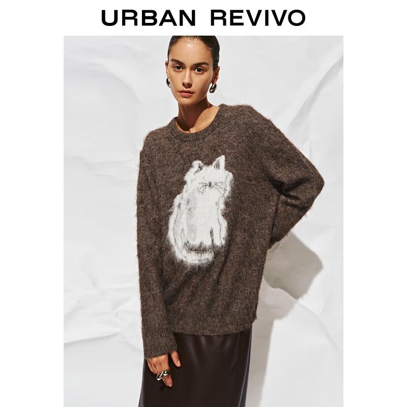 UR Women's Amber Flow Animal Cartoon Long Sleeve Knit Sweater