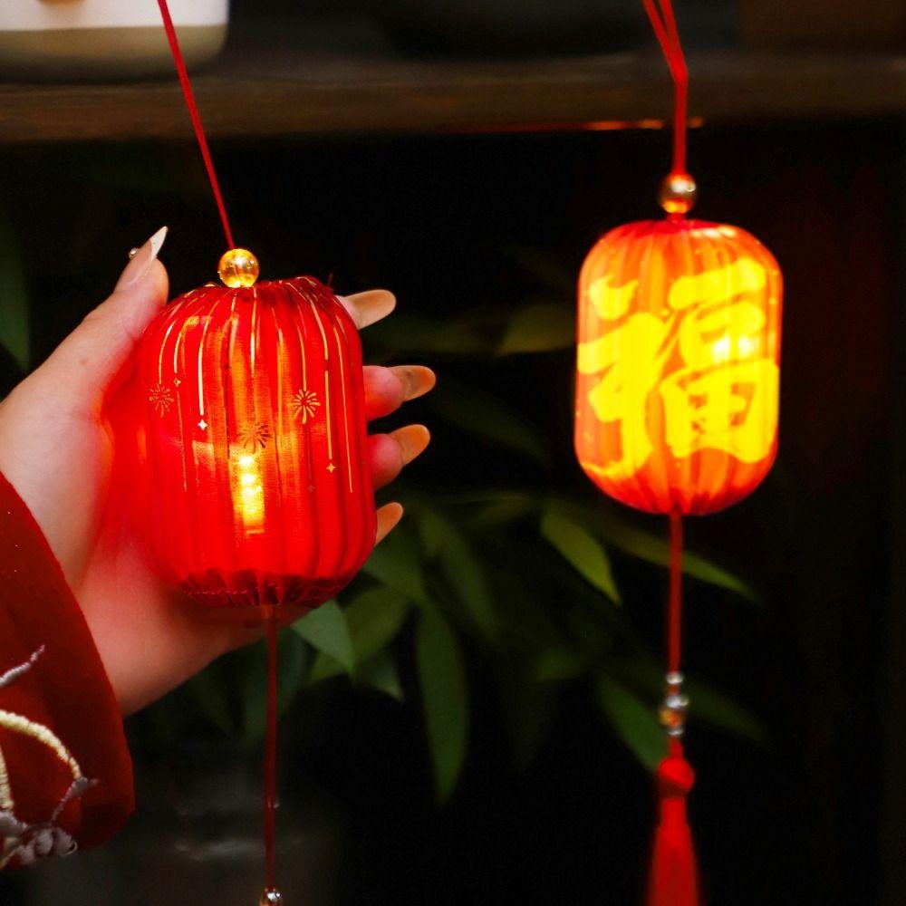 Chinese Style New Year Lantern Red Luminous Cloth Lantern Handheld Lantern Festival Celebration