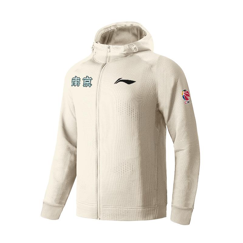 

Толстовка с капюшоном на молнии LiNing CBA Series Сезон 24-25 Игрок команды Нанкин Мужская толстовка Овсяно-серый AWDUG37-1 3XL