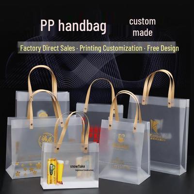 Borsa Trasparente in PVC Disponibile, Sacchetto Regalo/Souvenir in Plastica PP Opaca, Sacchetto Caramelle Matrimonio