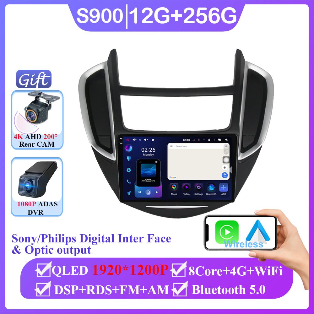 Car Radio Carplay For Holden Chevrolet Trax Tracker GPS Navigation Video Android Auto Stereo Multimedia Player 5G Wifi No 2din