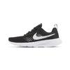 Tanjun Shoes Black GS CW3178-001