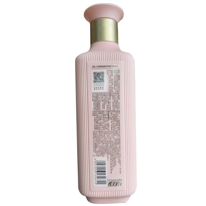 Sansheng Flower Nourishing & Repairing Essential Oil Shampoo