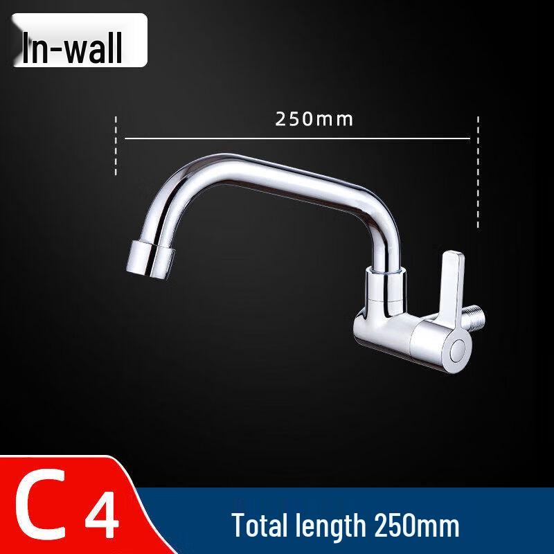 JingJingRS Wall-Mounted Single Cold Faucet