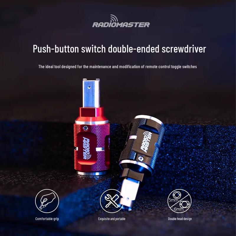 

Радіомайстер RC Перемикач Подвійний Розмір Викрутка