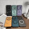 For Vivo X300 Pro 5G Magnetic Case Drop-Proof TPU + Cloth Back Phone Cover