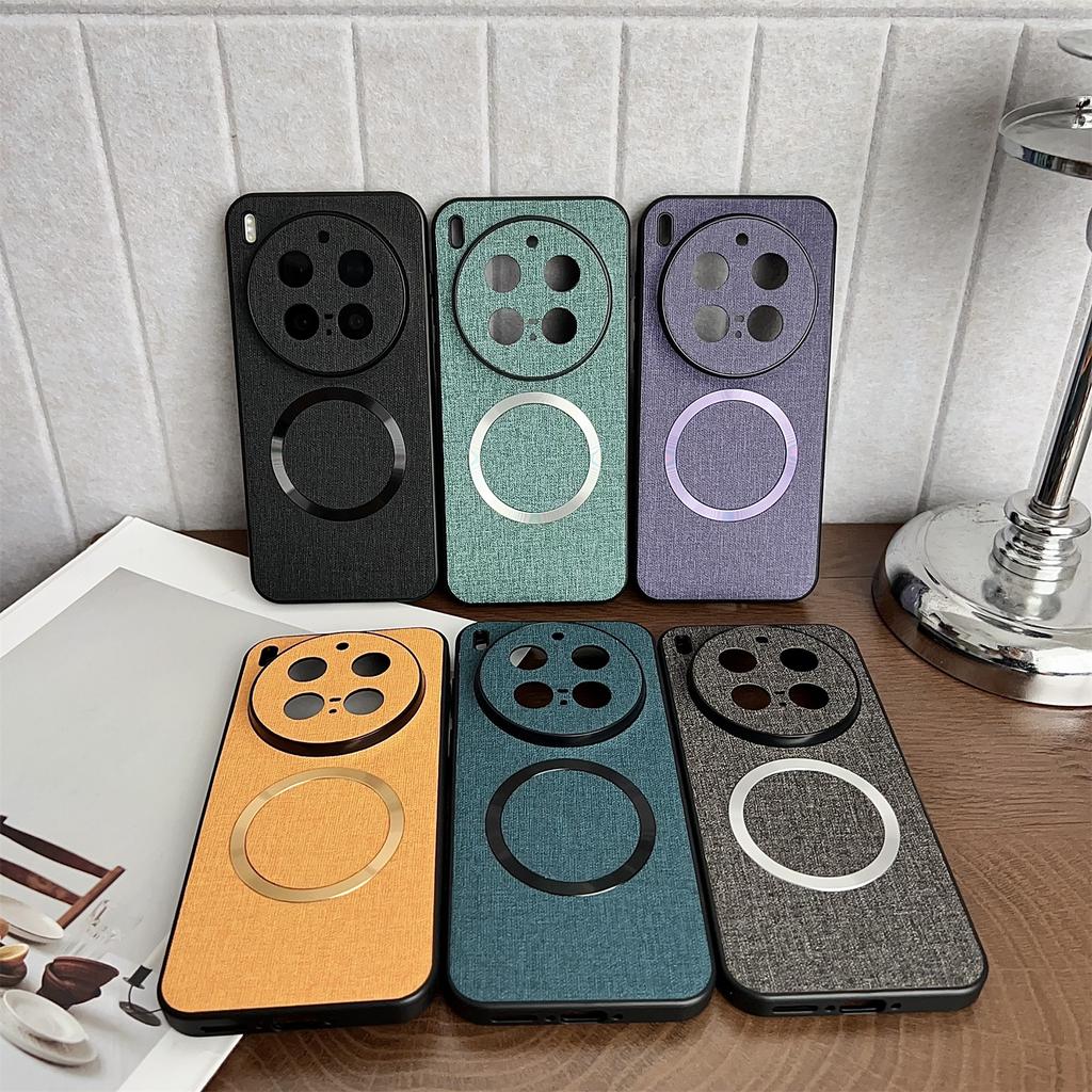 For Vivo X300 Pro 5G Magnetic Case Drop-Proof TPU + Cloth Back Phone Cover