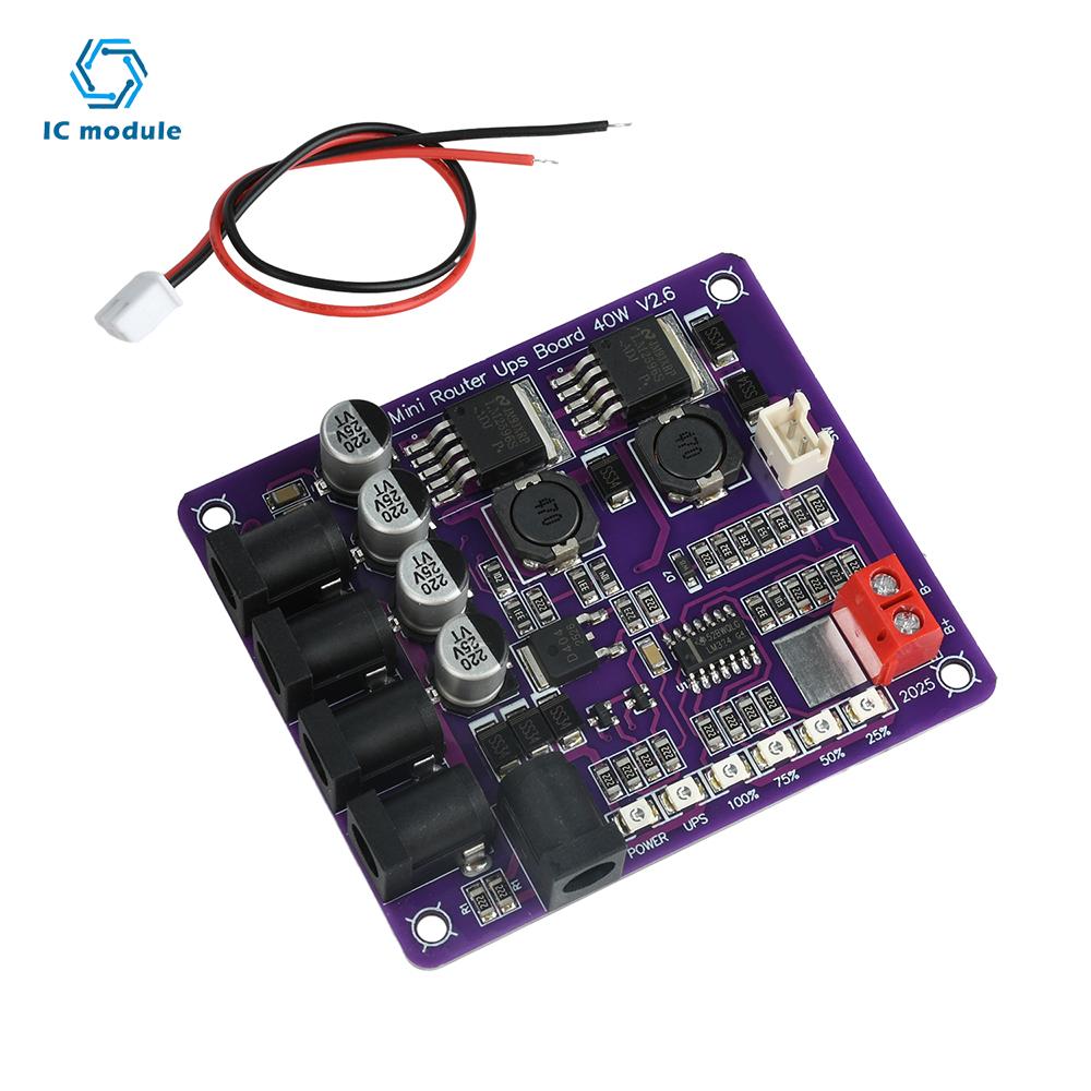 Mini Router Uninterruptible Power Supply Board 40W 12.6V Battery Charging Board 3S Lithium Battery Input 5V/9V/12V Output