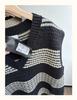 Xiao Wang's Winter Korean Style Plus Size V-Neck Striped Sweater Vest