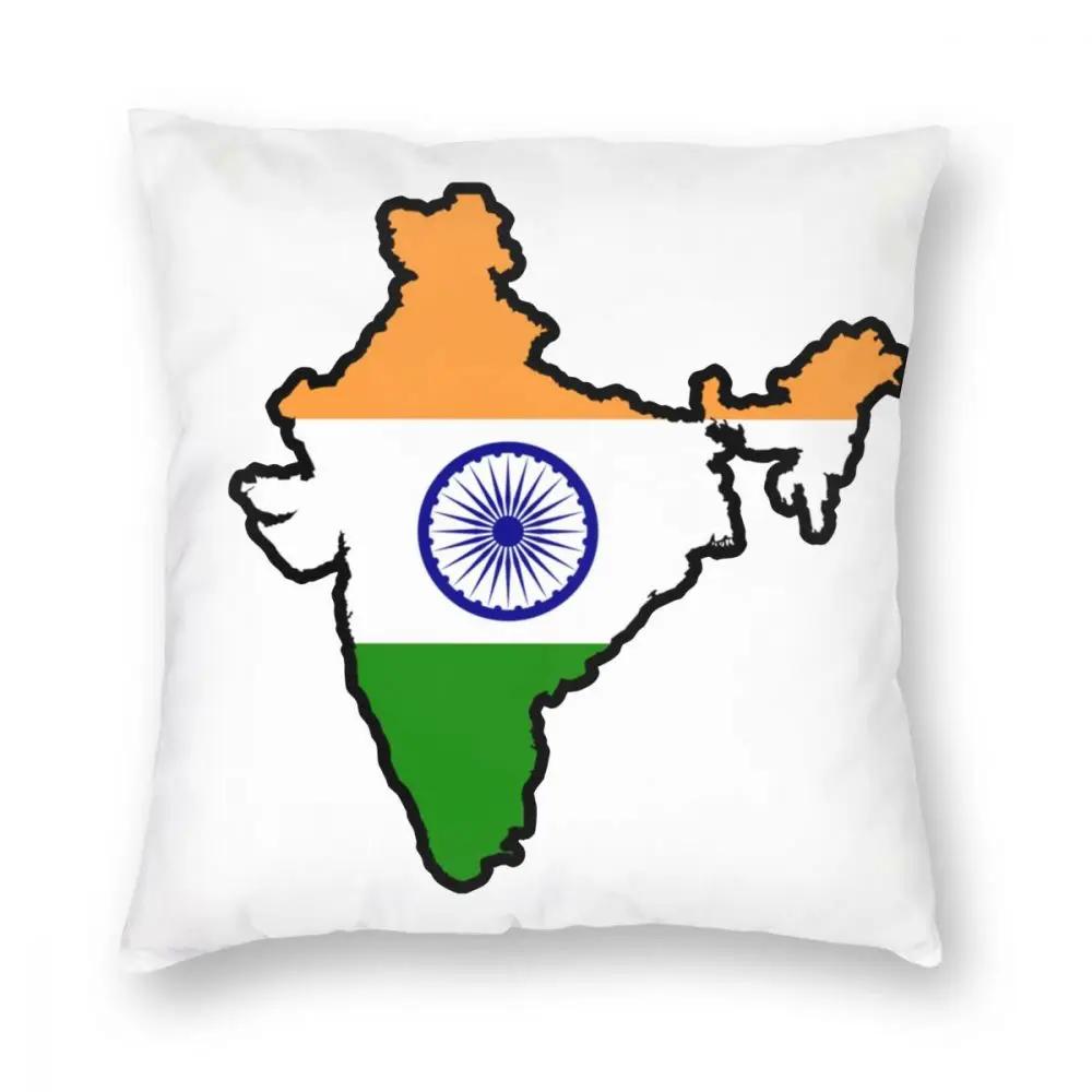

India Flag Throw Pillow Cover Throw Pillow Cushion Covers 30x30cm белый