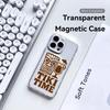 Tiki Time Phone Case For iPhone 17 16 15 14 13 12 Pro Max Plus With Magnetic Crystal Clear Case Wireless Charge