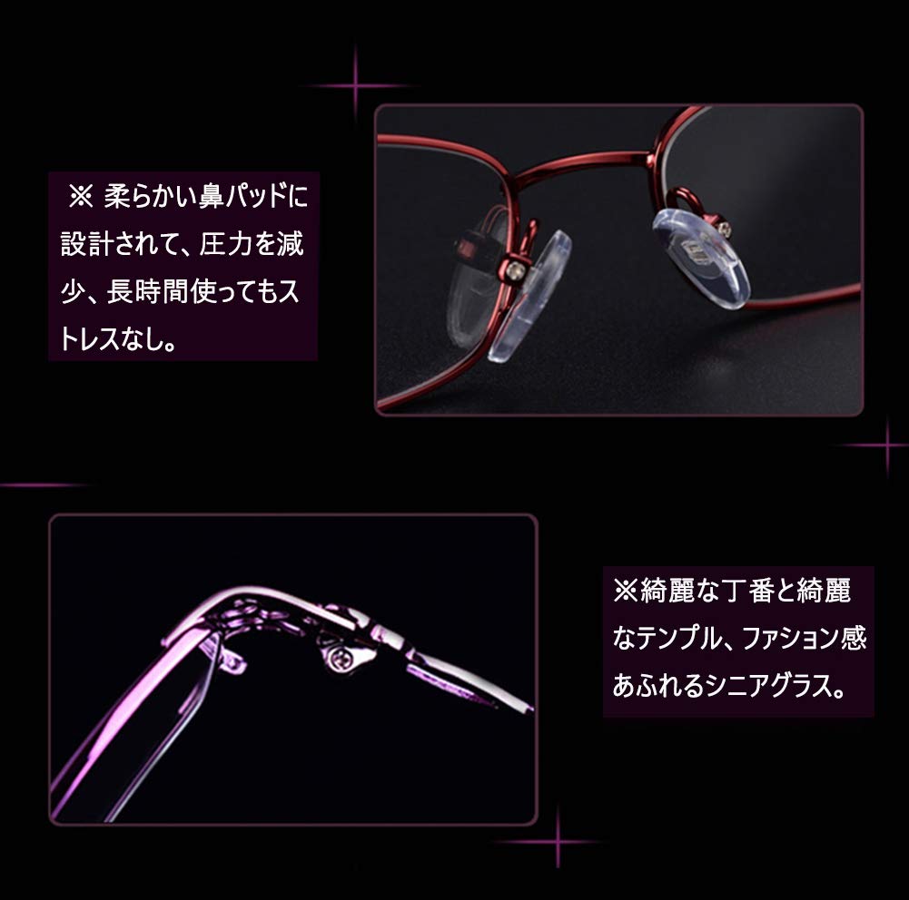 KLESIA Reading Senior Blue Light Ultra Aspherical Lenses Noble Women's Glasses, Glasses, Cut, Stylish, Light, (2.5, Purple)
