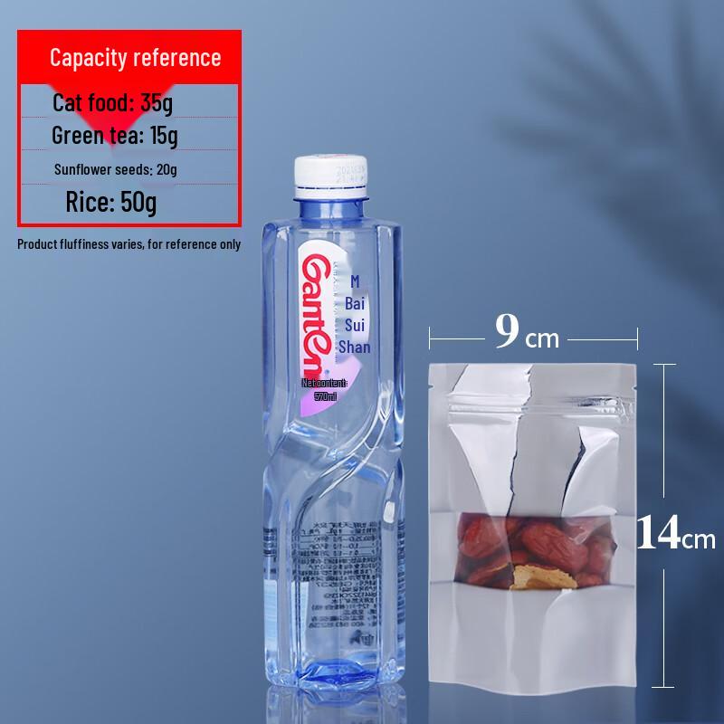 Qianxing Aluminum Foil Resealable Stand-Up Pouches