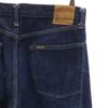 Corona Fabricat în Japonia Pantaloni denim M Blugi albastru indigo Bărbați Second hand