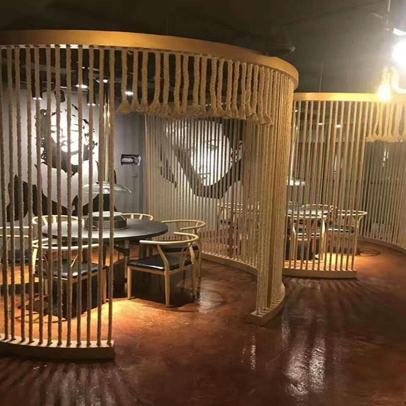 Gureide Multi-Purpose Jute Rope