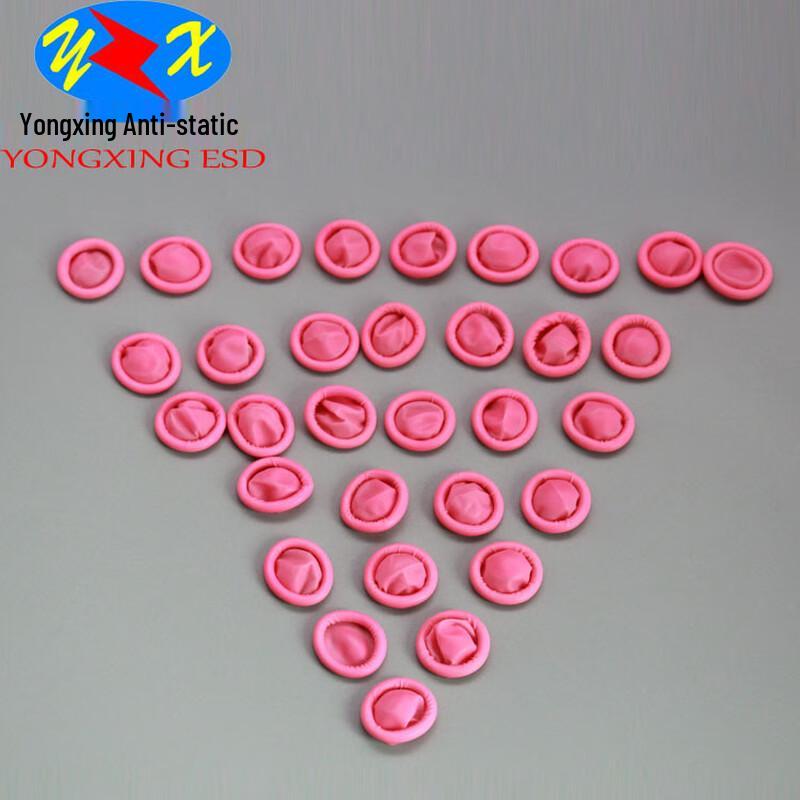 Langmei Powder-Free Latex Finger Cots