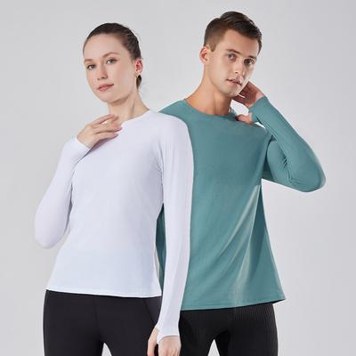 Herren Frühling Herbst Schnelltrocknend Laufen Eis Seide Langarm Rundhals Atmungsaktives Shirt Einfarbig Sport Fitness Innenoberteil