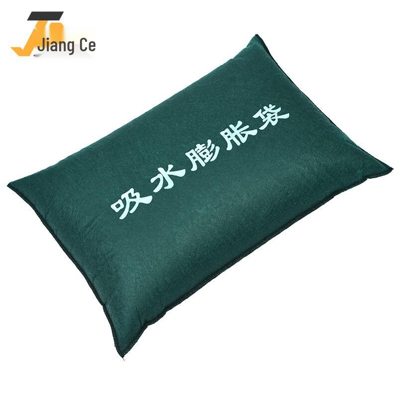 Flood Control Water Absorbing Expansion Bag