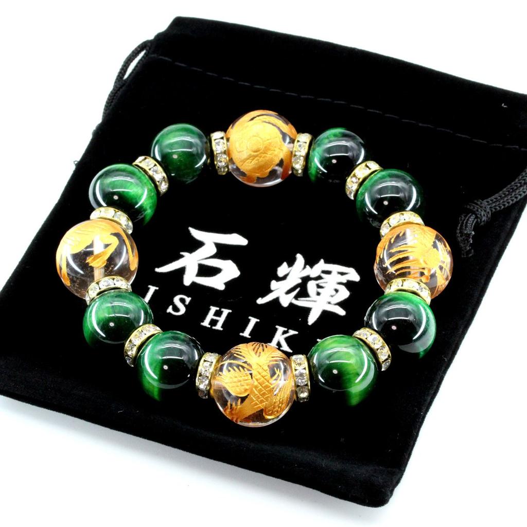 Brand Money Luck Large Green Tiger Eye Four Divine Beast Crystal 18mm Bracelet Money Luck [No Item] Beads!! Luck/work