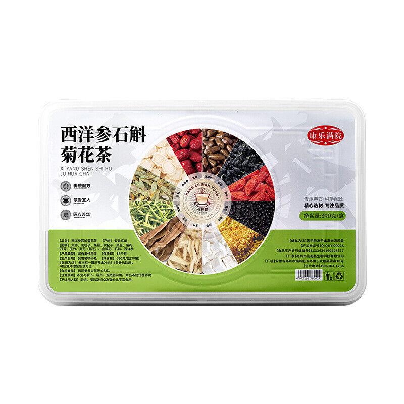 

Американский женьшень, дендробиум, хризантема, чай, маленькая банка, оздоровительный чай, 390 г/коробка 390g/box (30 cans)