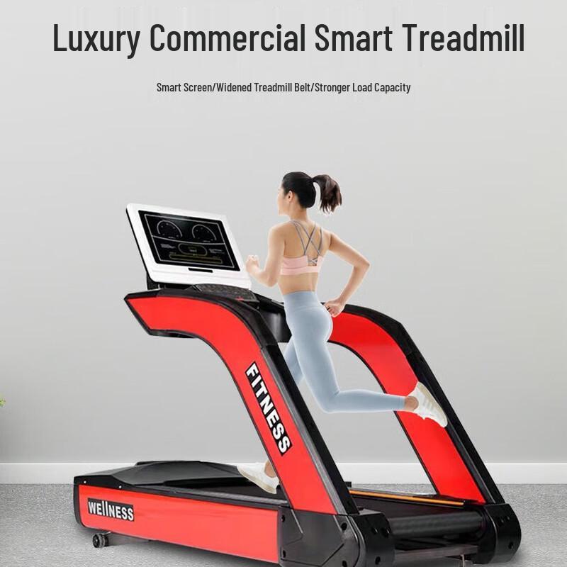 Умная беговая дорожка Emai и комплексный тренажер