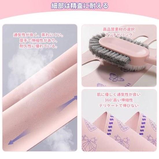 Face Slimming Belt Band Lift-up Line Correction Double Chin V-line Facial Nasolabial Fold Lift Sagging Improvement Wrinkle Care Mask Jawline Recovery