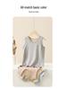 Kids' Silk Cashmere Warm Vest - A-Class Sleeveless Base Layer for Boys and Girls, Ideal for Autumn and Winter