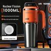 Large Capacity 316 Stainless Steel Insulated Cup with Straw and Portable Handle