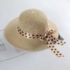 Women's Versatile Sun Protection Straw Hat, Summer 2026 Fashion, Wide Brim for Outdoor and Street Wear