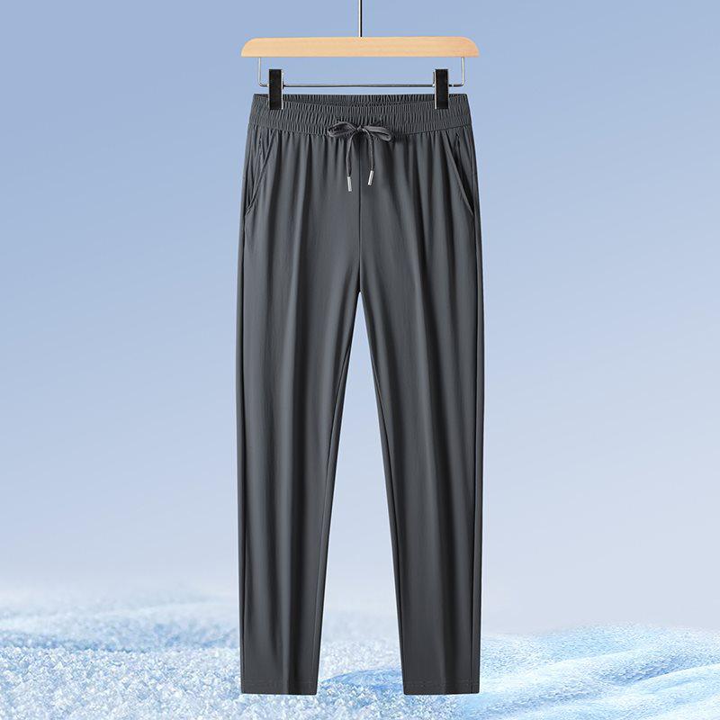 Men's Quick-Dry Ice Silk Trousers: Breathable, Lightweight, Summer Sportswear