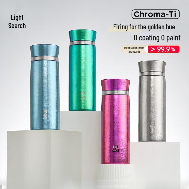 Pure Titanium Double-Wall Vacuum Insulated Bottle