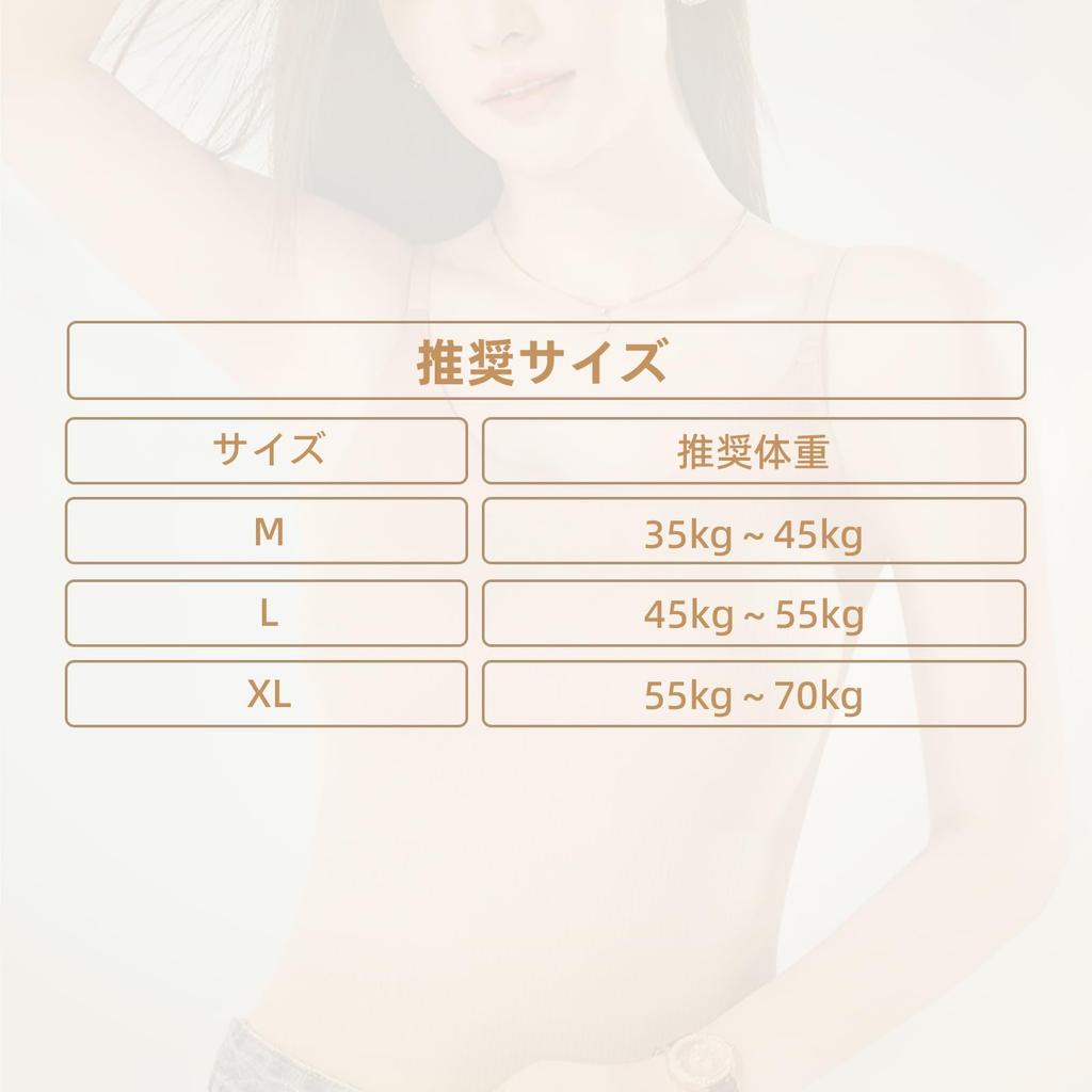 EnjoIt Camisole with Smooth Adjustable Shoulder Bra Tank Solid Suitable for All F0044 Women's Cups, Cooling, Fabric, Innerwear, Straps, Sweat-Wicking,