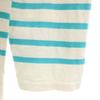 SAINT JAMES Made In France Border Pattern Long Sleeve Boat Neck Basque Shirt Women Used